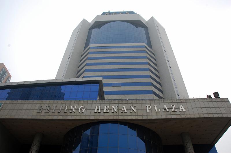 04-Hotel Peking_012.JPG